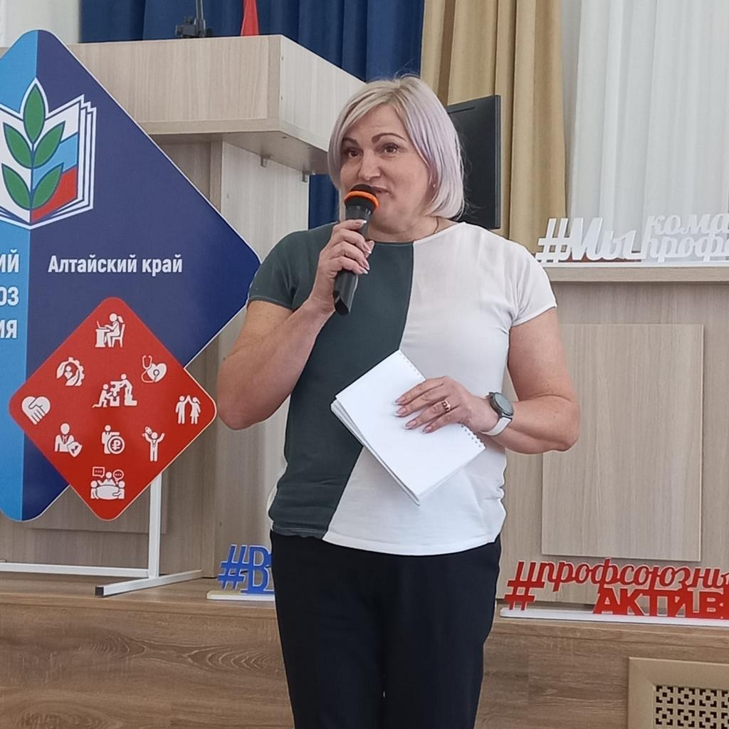 Семинар «Современный Профсоюз- взгляд на перспективу». Галерея ПрофАС