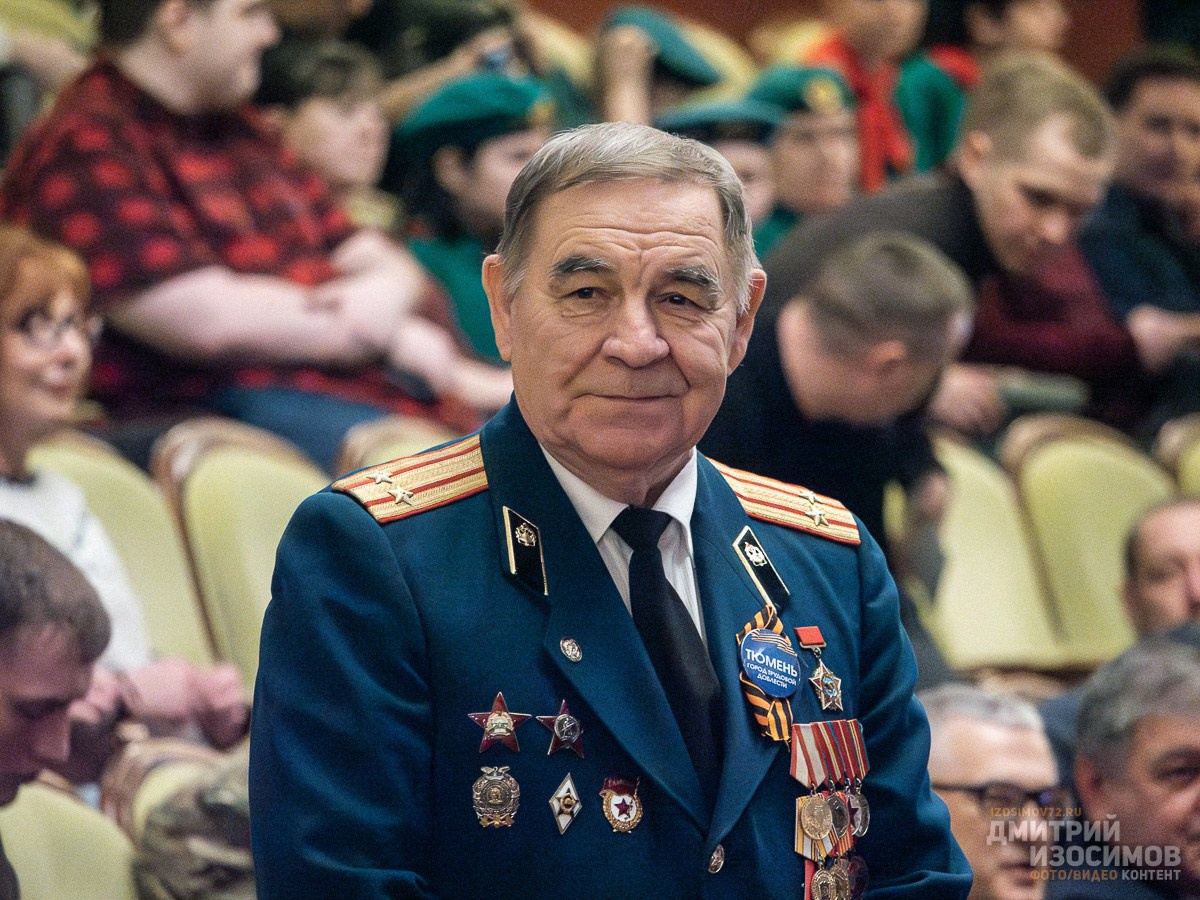 День защитника Отечества