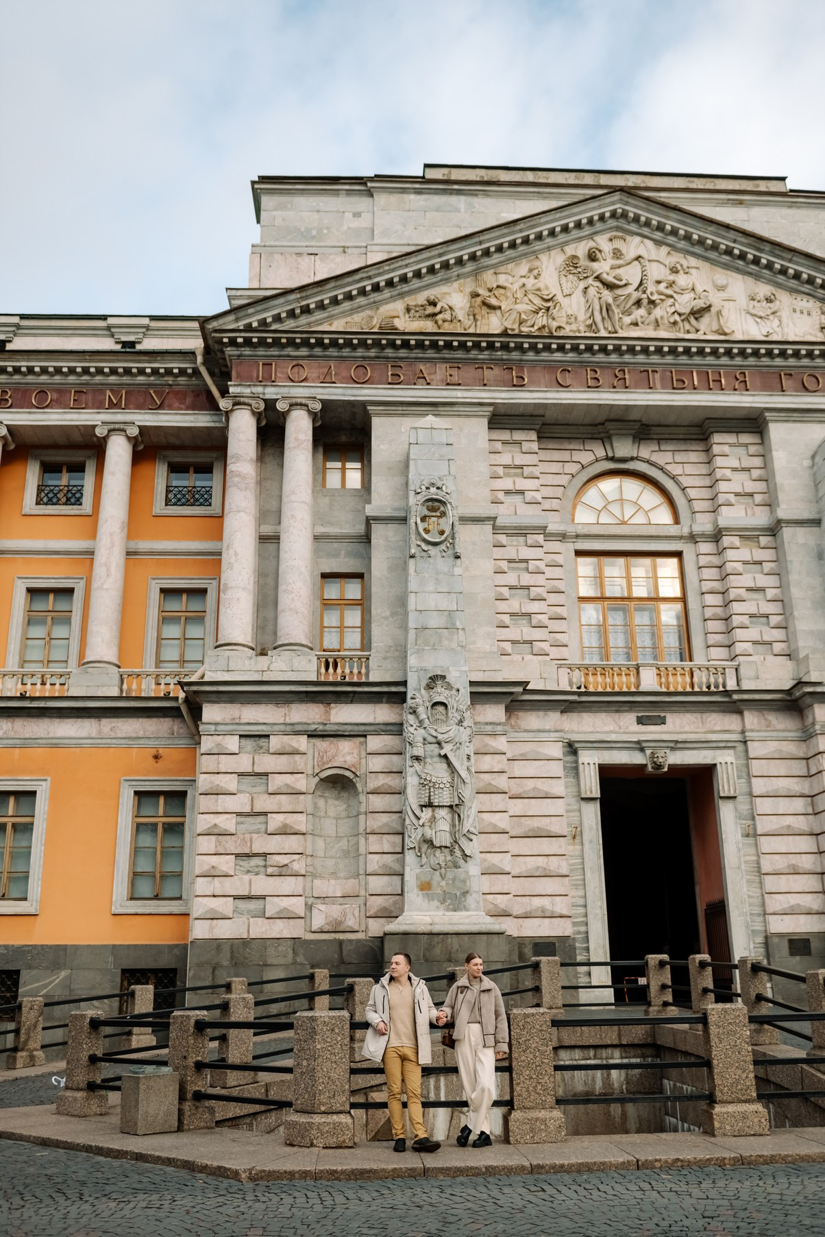 Осенняя фотосессия с парнем в Питере в центре города. Свадебный и сеейный фотограф в Санкт-Петербурге Елена Худякова