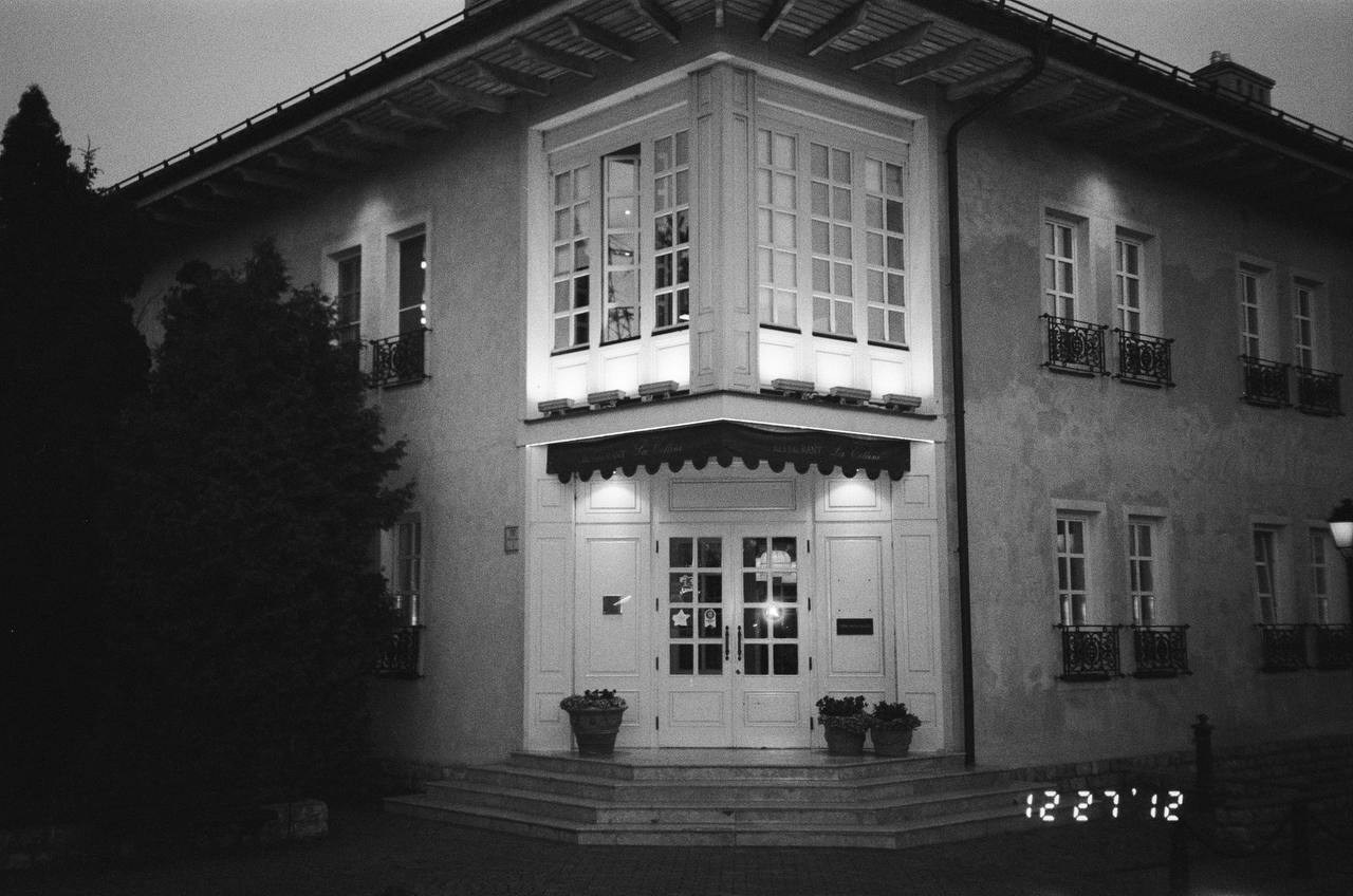 Italian wibe wedding. Antonina Knyazeva  — фотограф из Москвы, съемки по всему миру