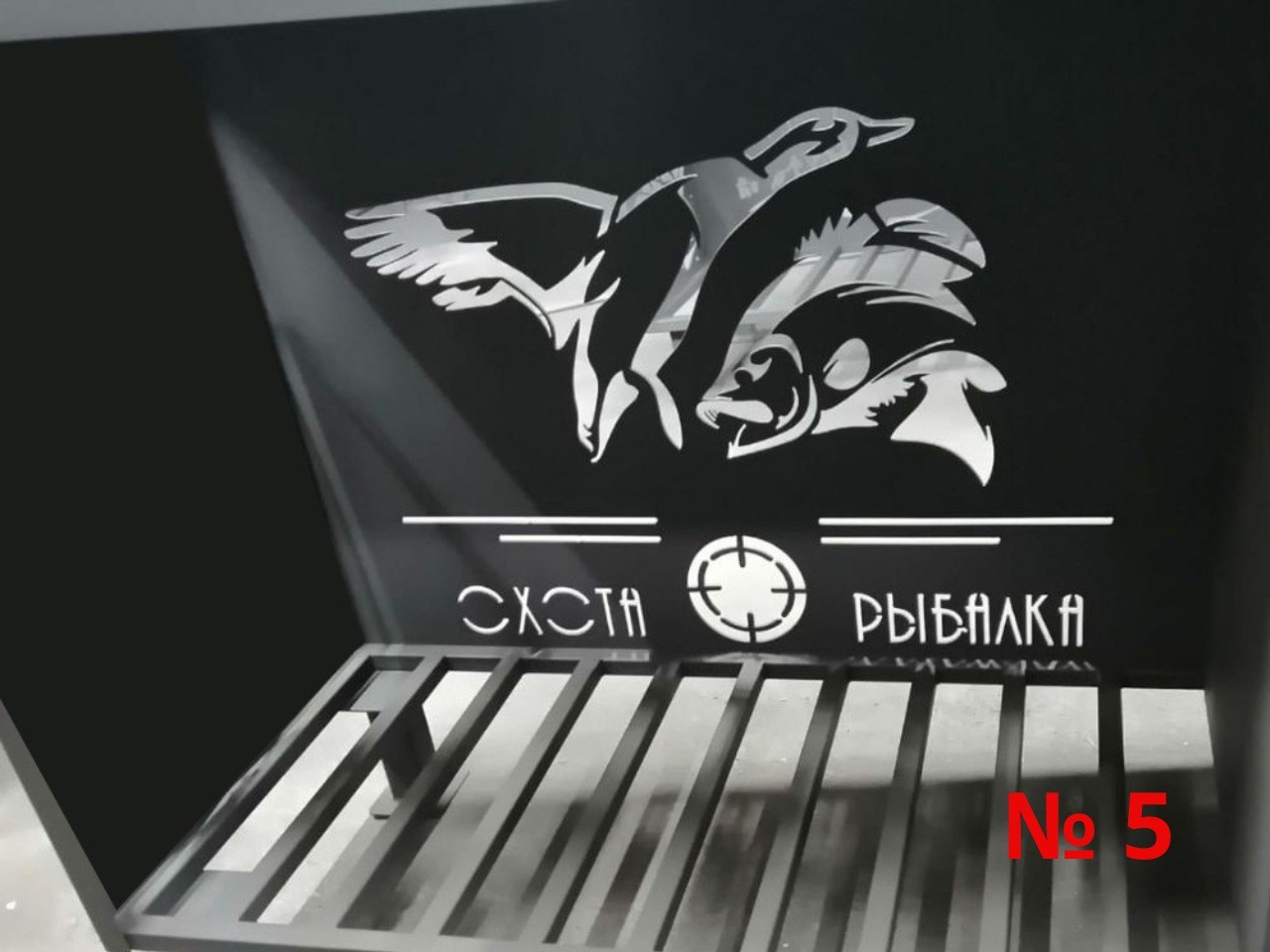 Выбор рисунка. Купить / заказать мангал для дома в Краснодаре от производителя «Мангал Мастер»