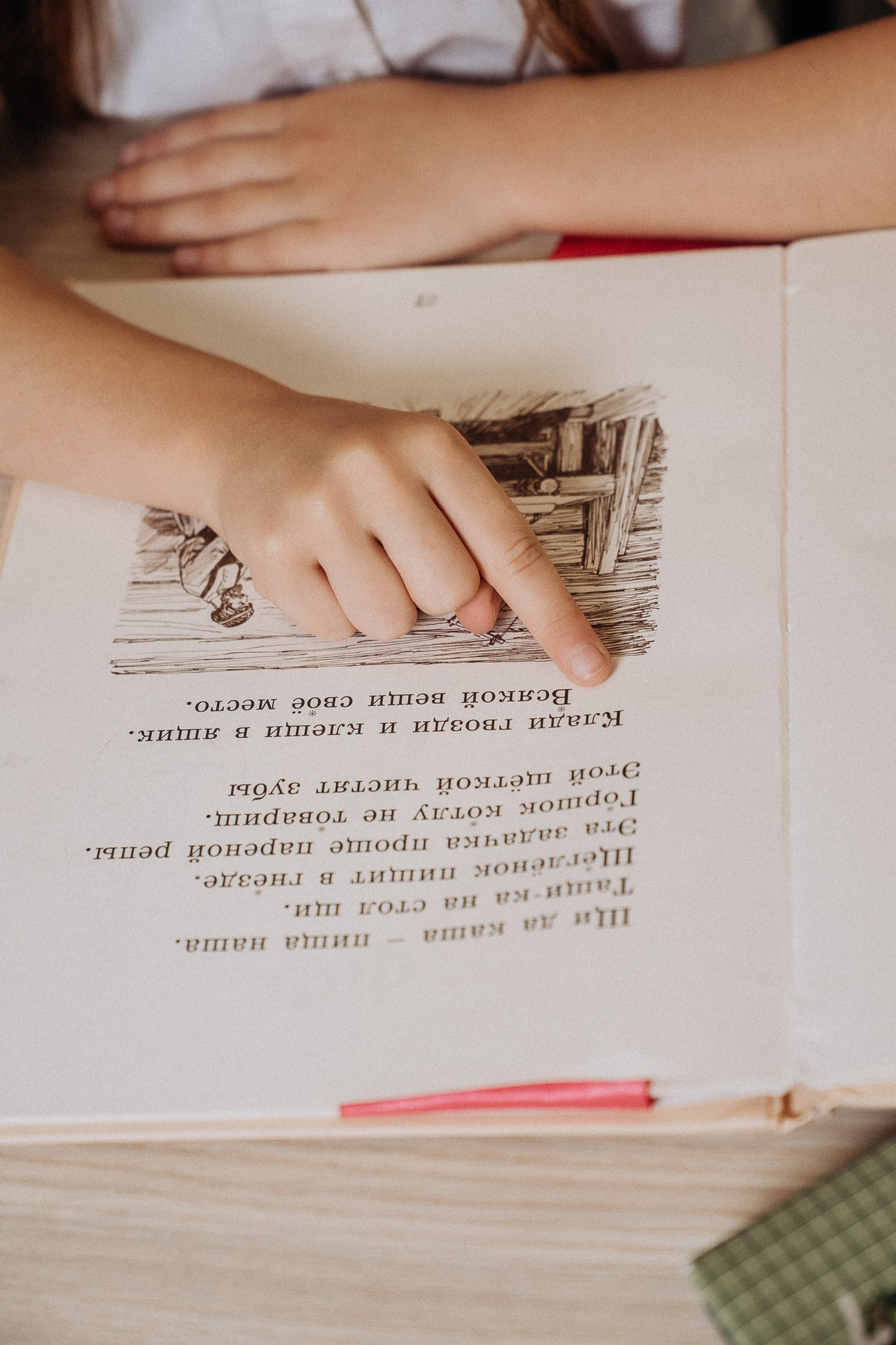 Отзывы. Vika Mik8