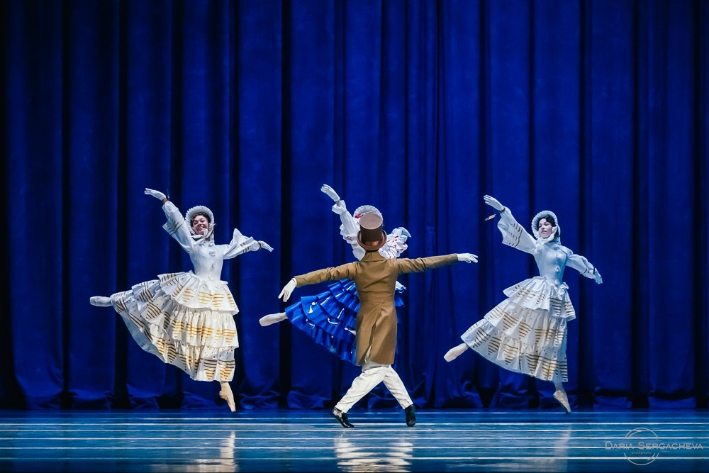 Карнавал. DariaRock / Фотограф Екатеринбург