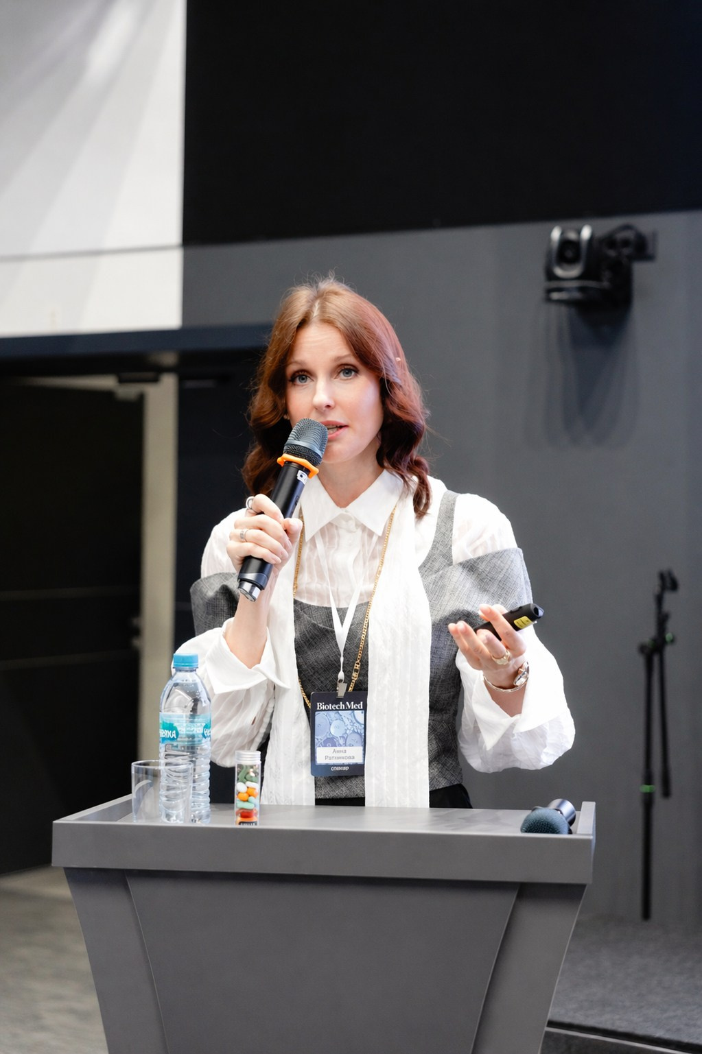 Репортажный фотограф в Екатеринбурге и Москве | Фотосъемка конференции Anagran Biotech Med. Фотограф Дмитрий Судаков — Свадебная и репортажная съемка в Екатеринбурге и Москве