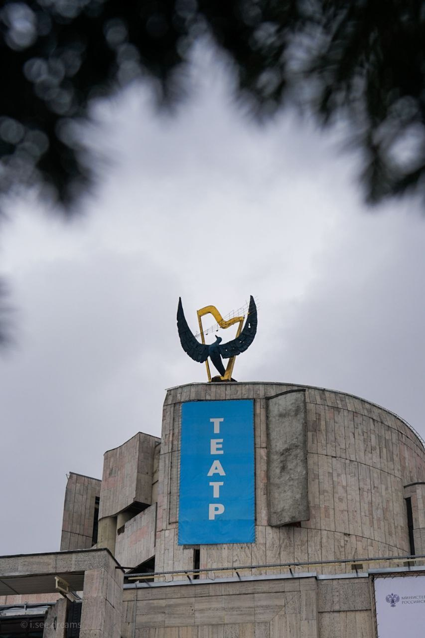 30.11.2024 // Фотоэкскурсия по Воробьевым горам с your_guide_msk. Фотовыставки serebro.gallery, в которых автором можешь стать ты! | Москва