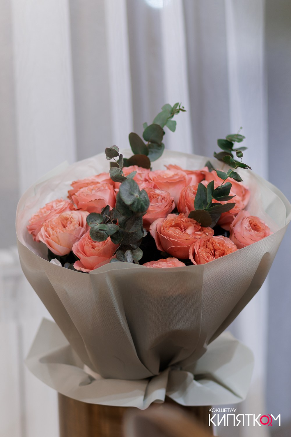 LA MELA. КИПЯТКОМ КОКШЕТАУ