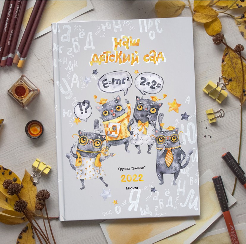 Выпускные альбомы Пятигорск 2024-2025. Фотограф на крещение Пятигорск. фотограф Таинств Крестины Анна: 8(928)307-37-21