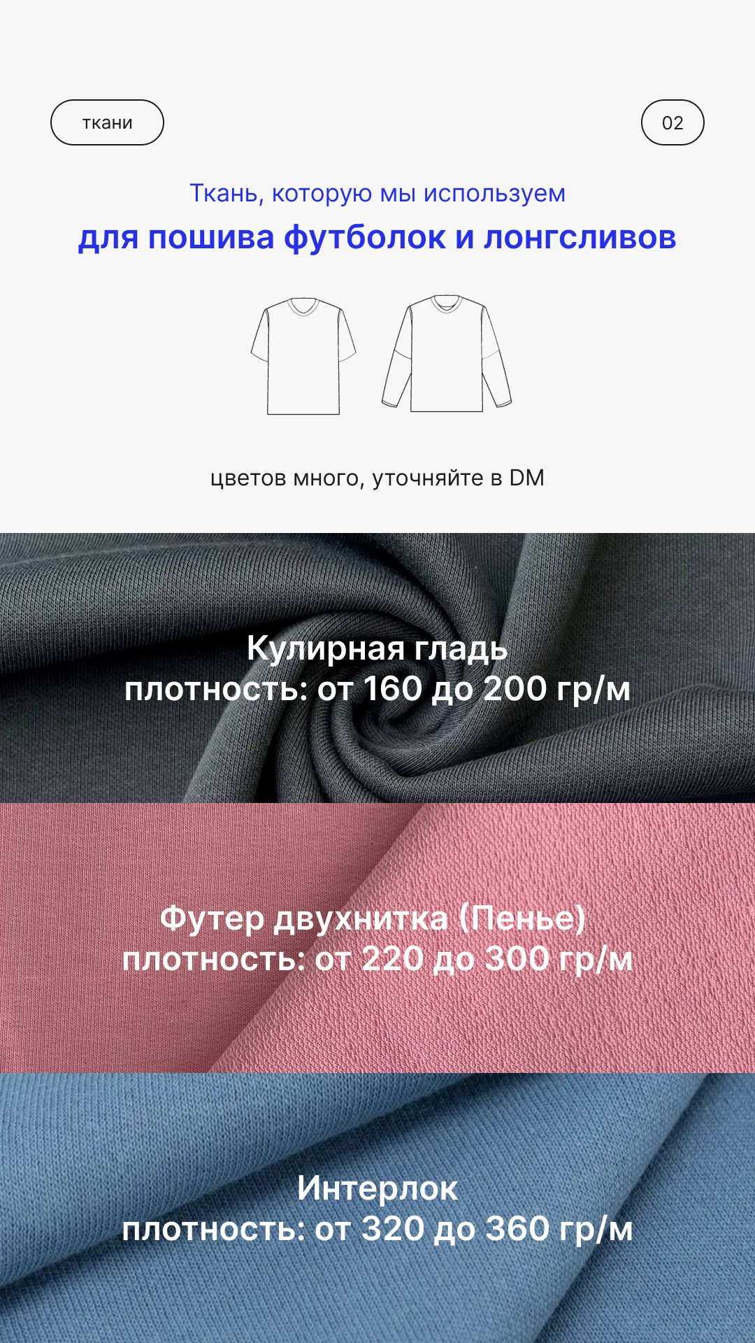 CASES: DESIGN. CHRISTINA GRIG // photographer, content creator