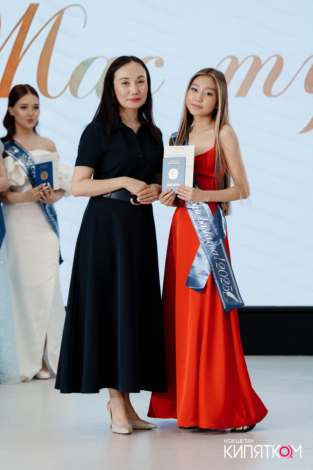 SHOKAN COLLEGE (2 ПОТОК). КИПЯТКОМ КОКШЕТАУ