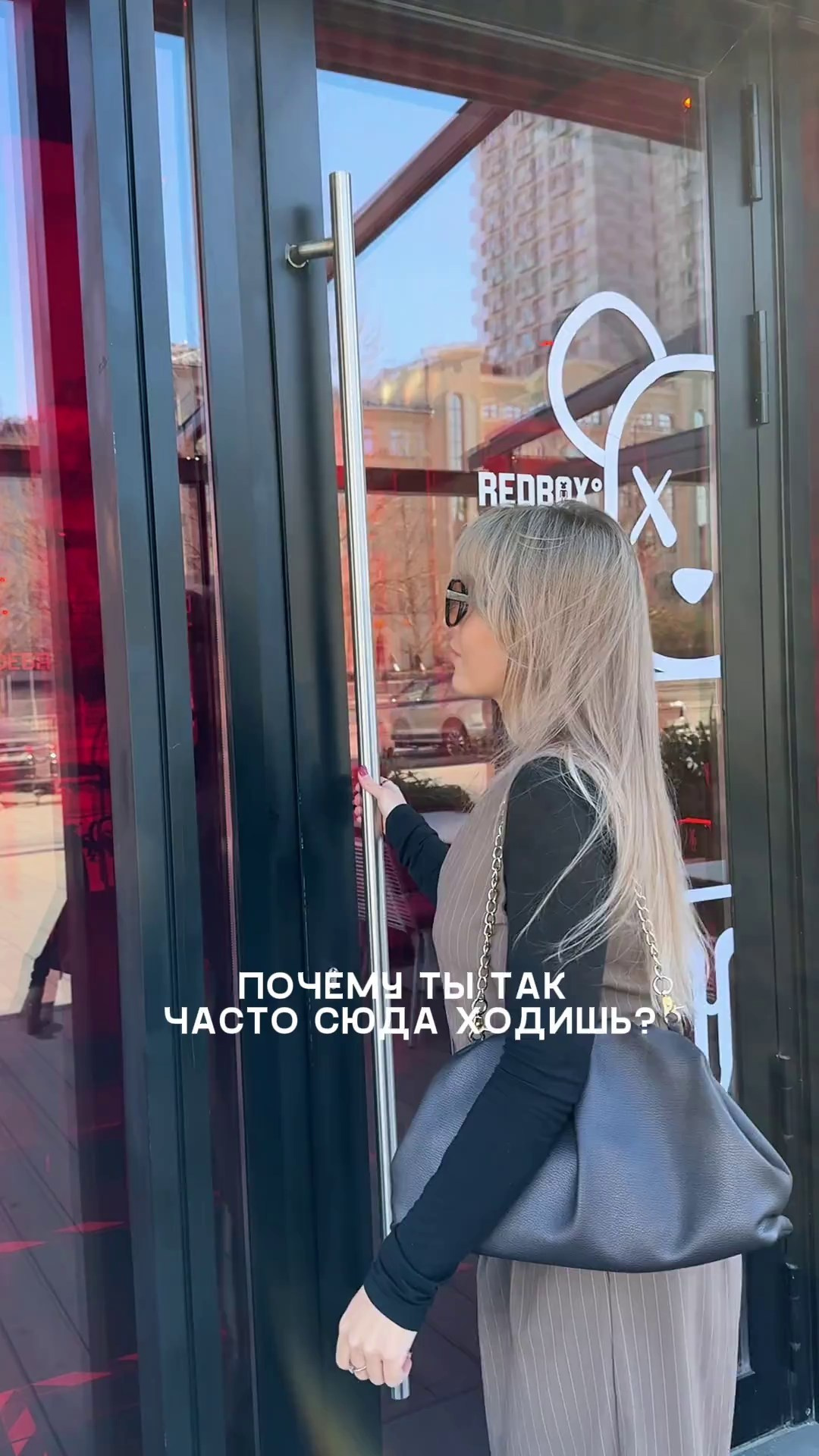 RedBox. Креативное агентство и видеопродакшн by Анастасия Садовская