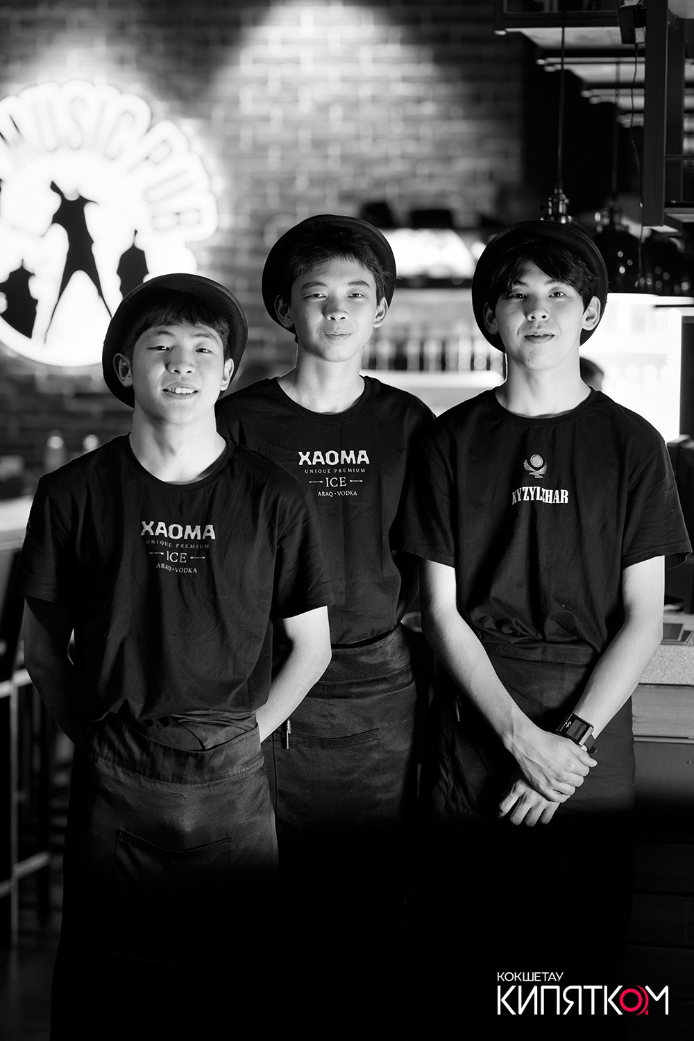 BIG MUSIC PUB. КИПЯТКОМ КОКШЕТАУ