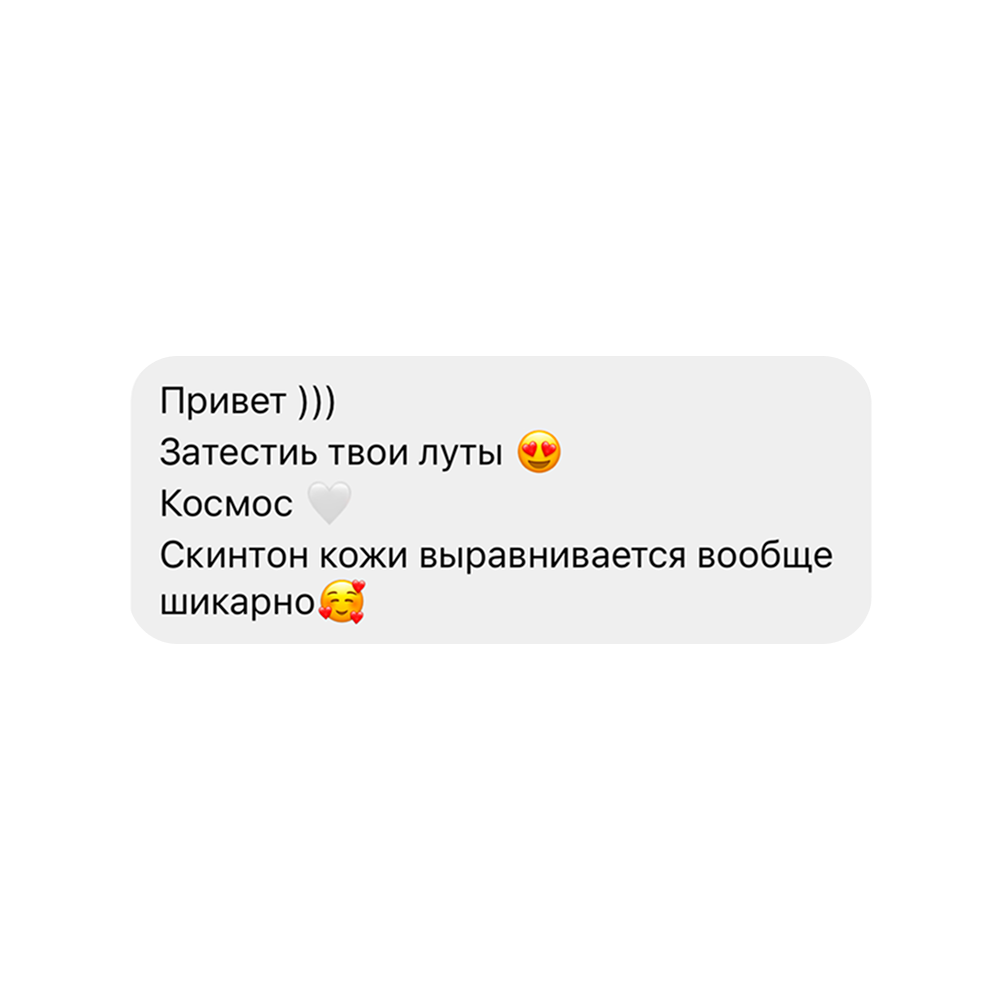 Светский свадебный фотограф в Москве и Европе Арсений Прусаков