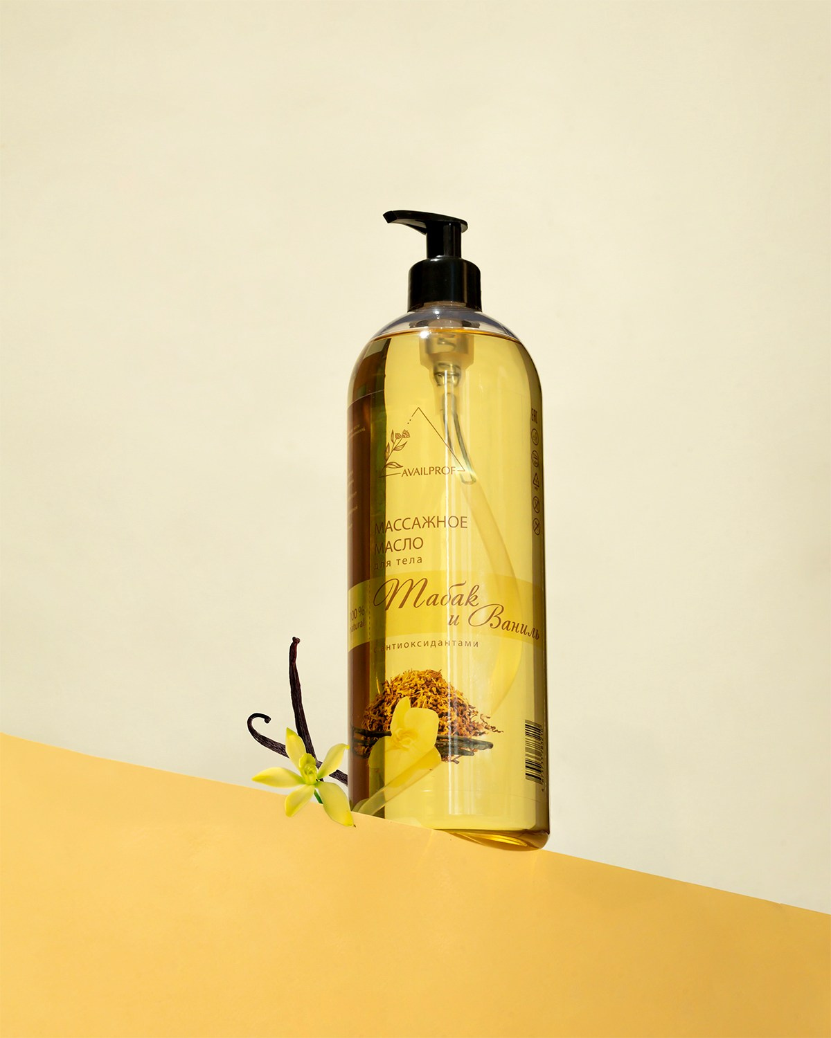 AVAILPROF. Предметный & фудфотограф Рязань