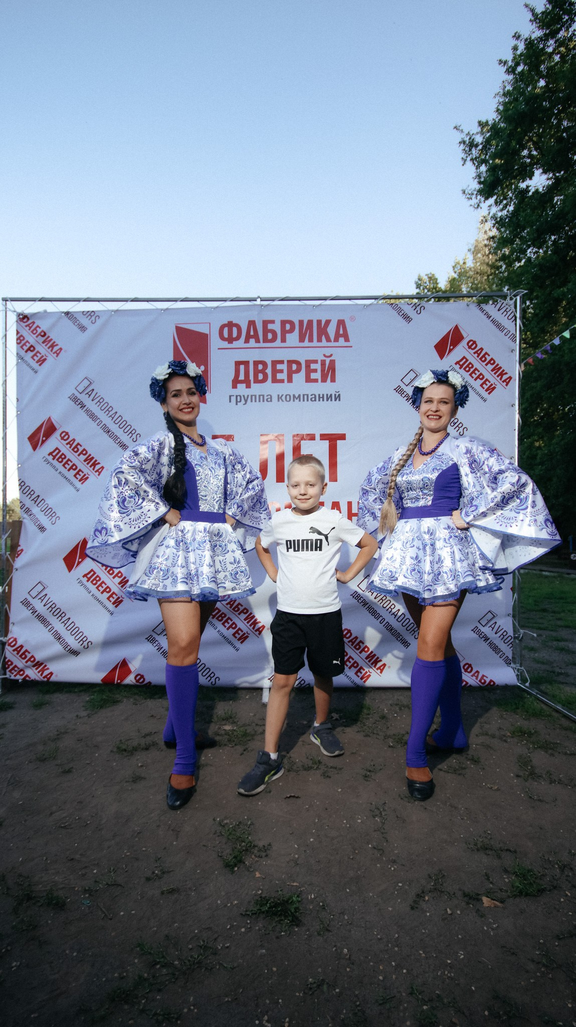 Фабрика Дверей. Свадебный и репортажный фотограф Дмитрий Кононенко