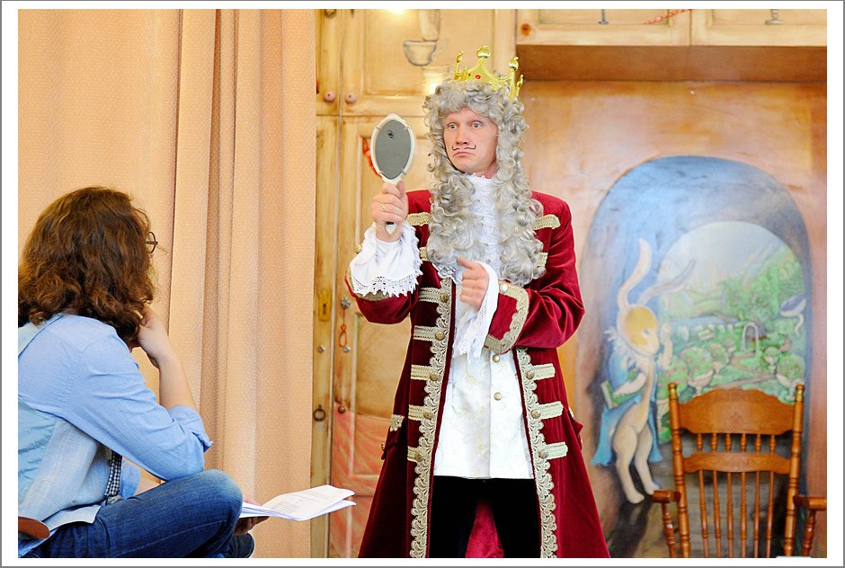 Праздник Королевского бутерброда. Главная