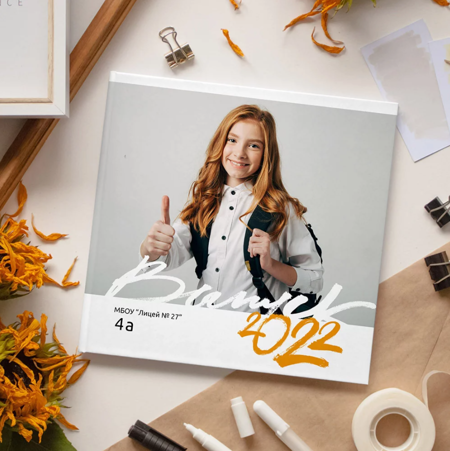 Лайт. Семейный фотограф Дарья Дзюбинская Раевская Анапа Новороссийск