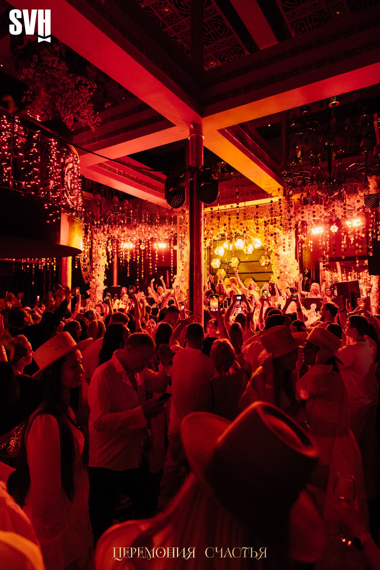 Odyssey «Церемония счастья». Репортажный фотограф Санкт-Петербург