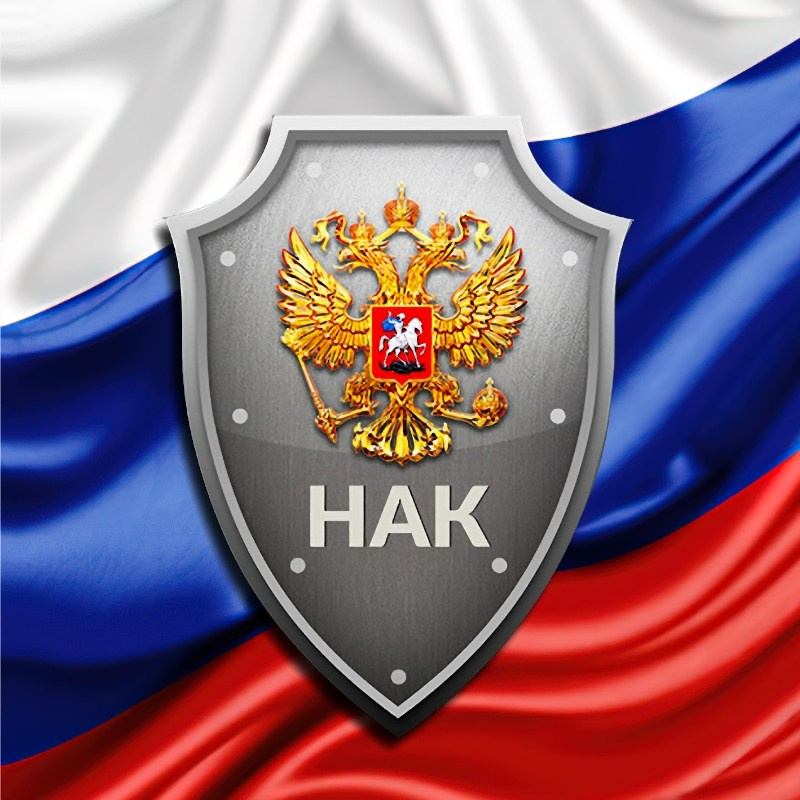 Не стань оружием мошенников. Дворец Культуры г. Заволжья
