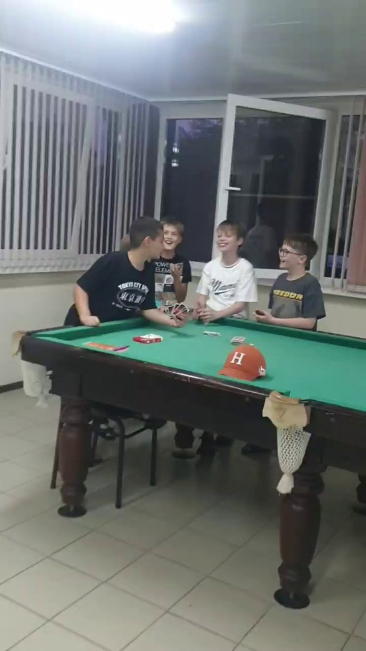 Летний лагерь 2025