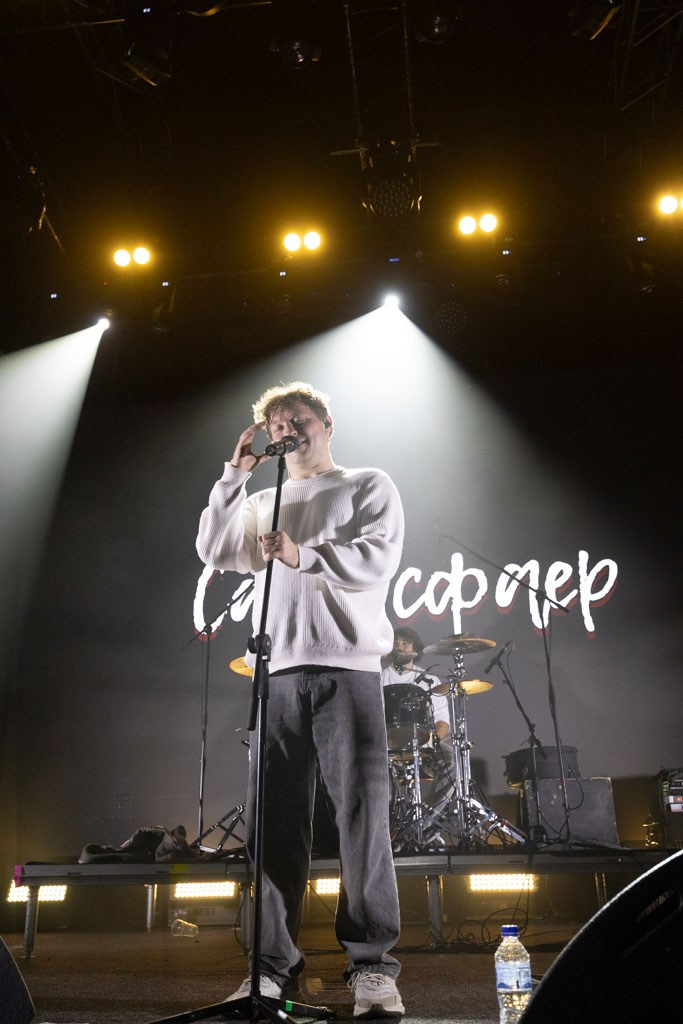 Music Concert «Satisfayer». Photographer in Tbilisi Saint-Petersburg Worldwide — Elena Golubeva