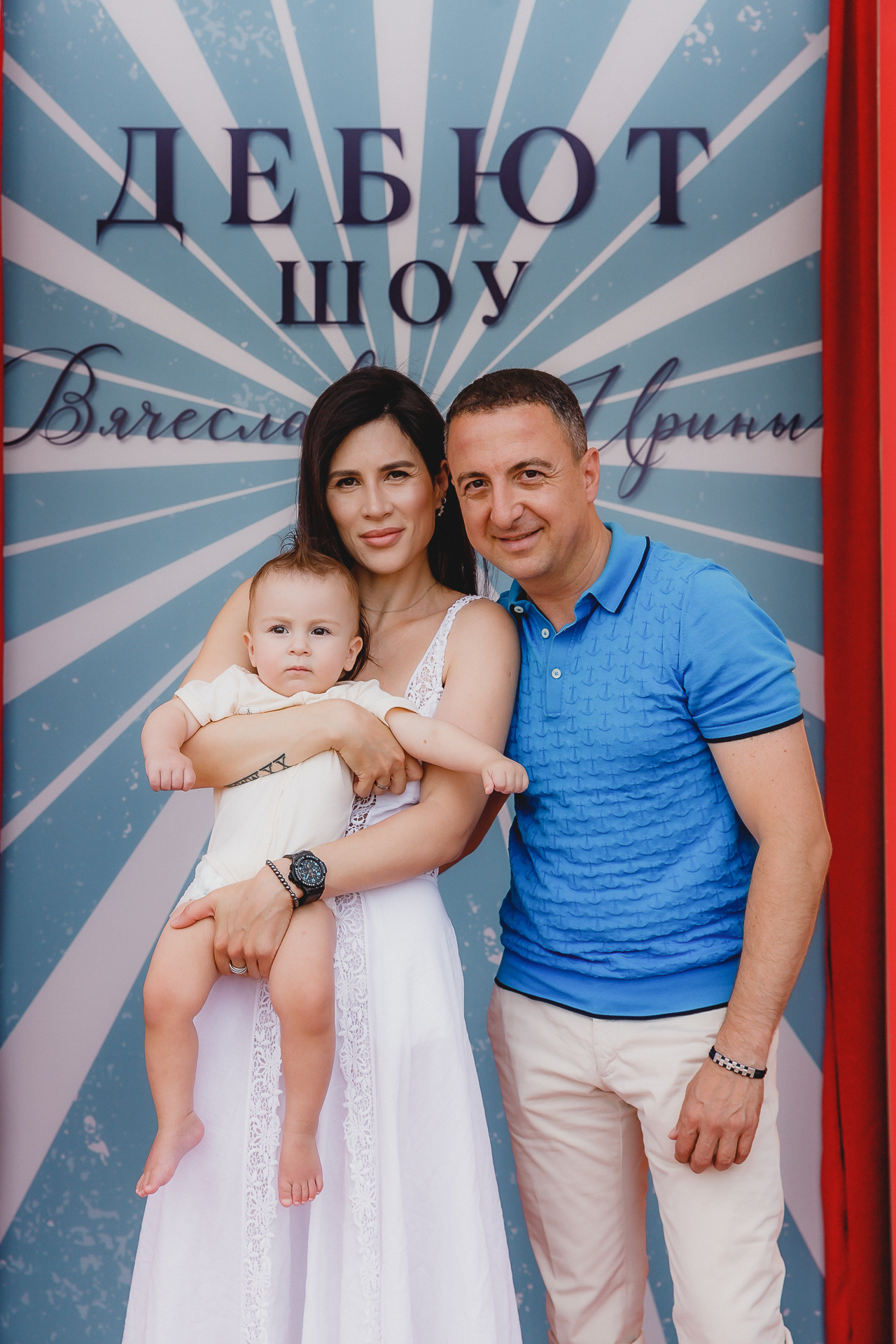 Асянди. Цирк 🎪. Фотограф в Волгограде — Александра Искандерова