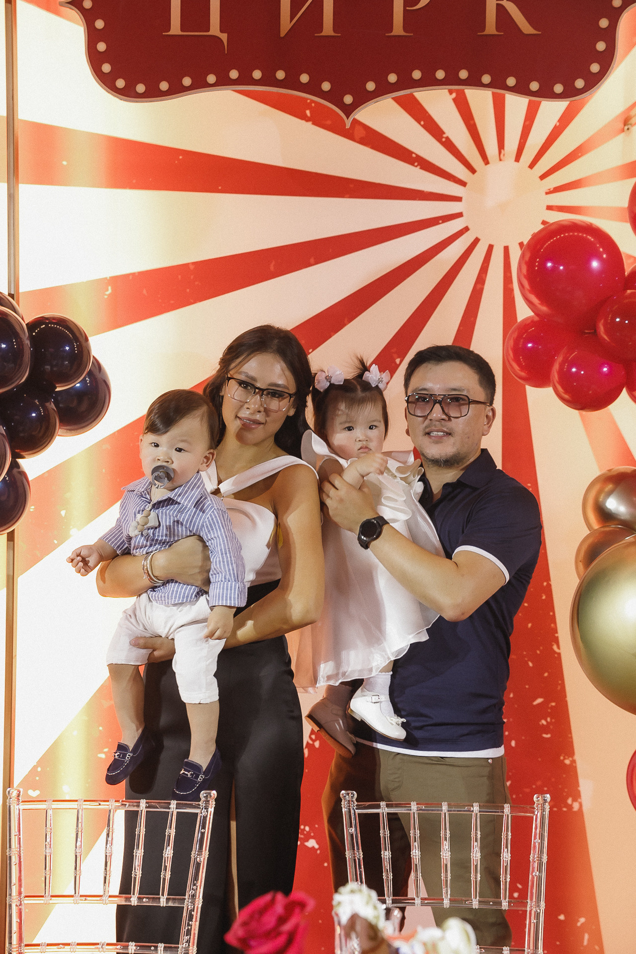 Асянди. Цирк 🎪. Фотограф в Волгограде — Александра Искандерова