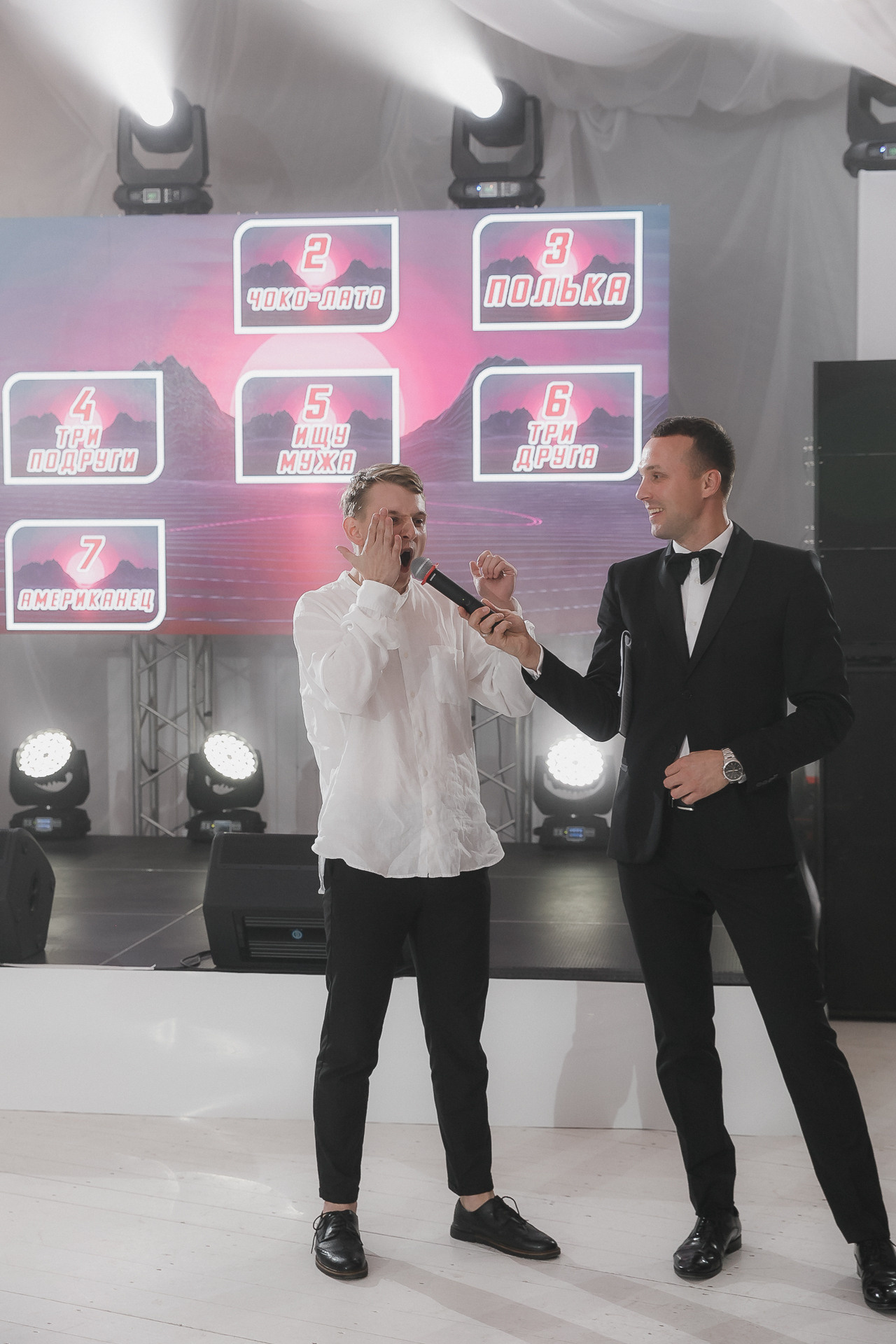 Елена и Юрий. Фотограф в Волгограде — Александра Искандерова