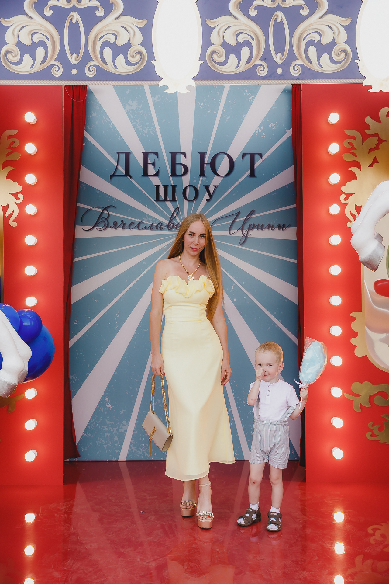 Асянди. Цирк 🎪. Фотограф в Волгограде — Александра Искандерова