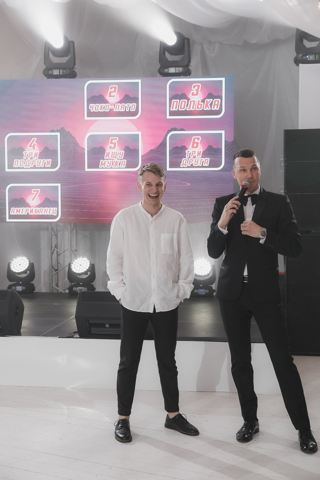 Елена и Юрий. Фотограф в Волгограде — Александра Искандерова