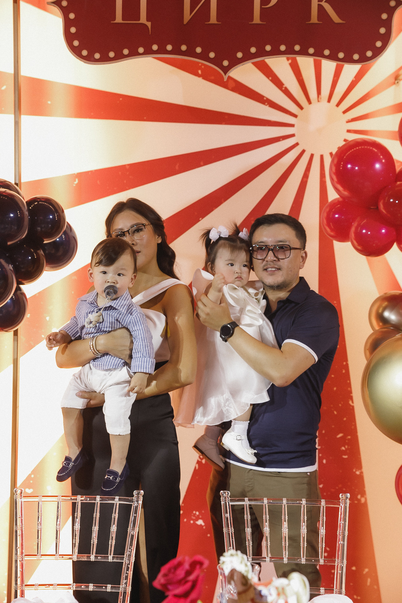 Асянди. Цирк 🎪. Фотограф в Волгограде — Александра Искандерова