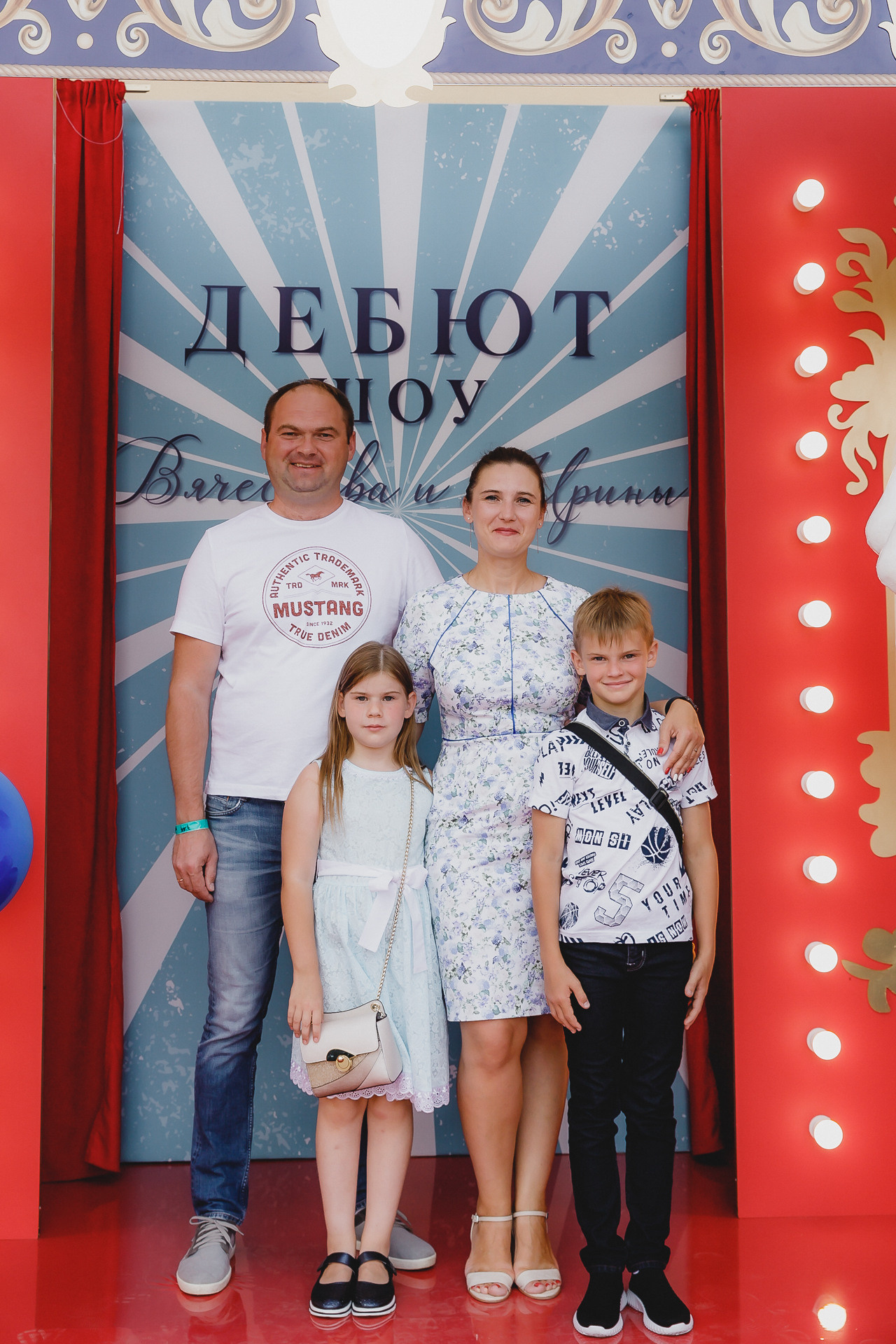 Асянди. Цирк 🎪. Фотограф в Волгограде — Александра Искандерова