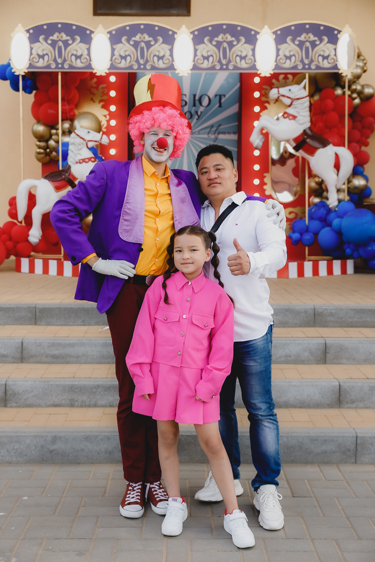 Асянди. Цирк 🎪. Фотограф в Волгограде — Александра Искандерова