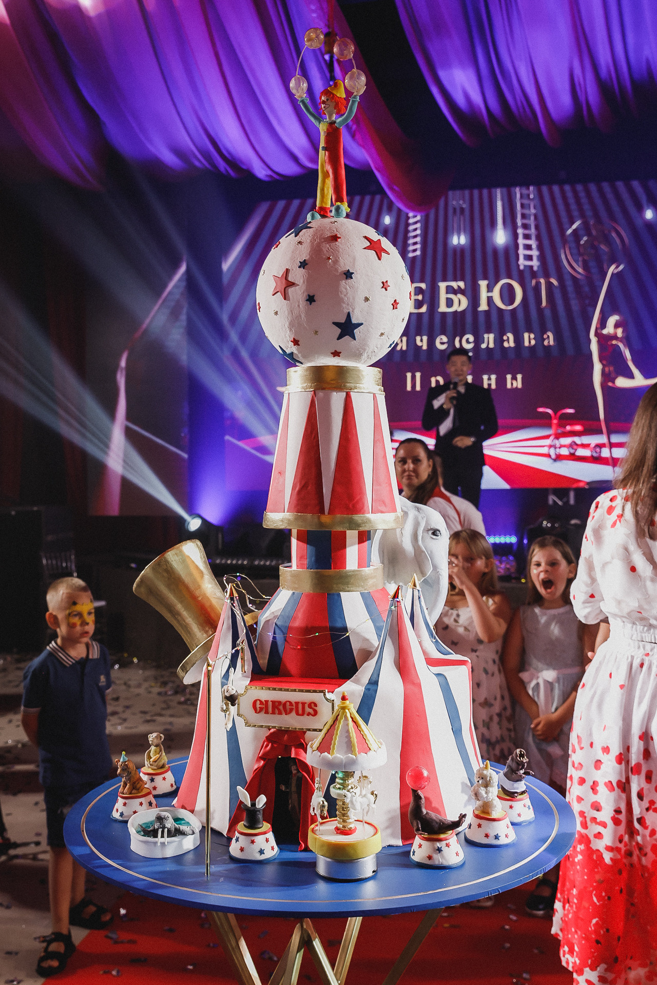 Асянди. Цирк 🎪. Фотограф в Волгограде — Александра Искандерова