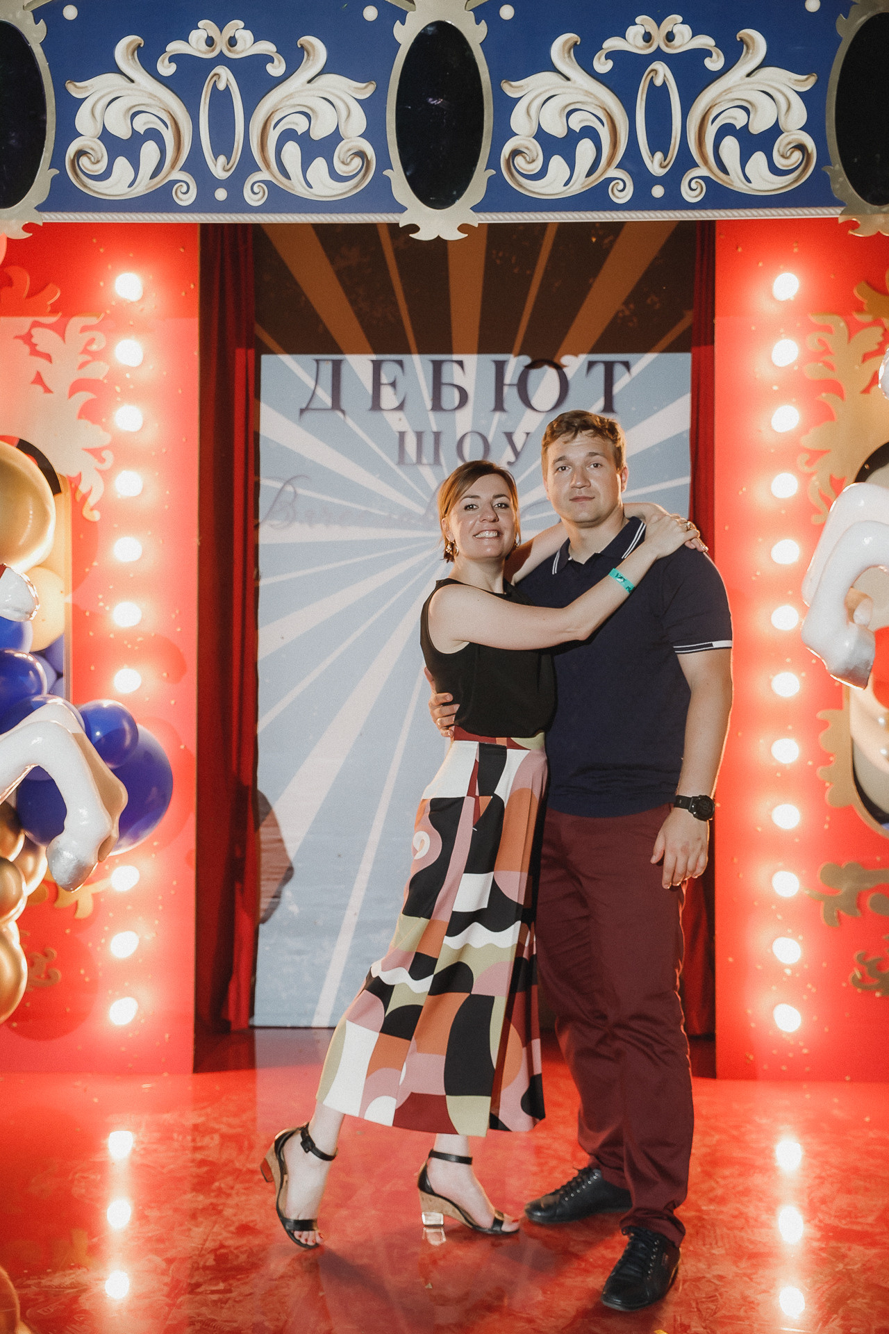 Асянди. Цирк 🎪. Фотограф в Волгограде — Александра Искандерова