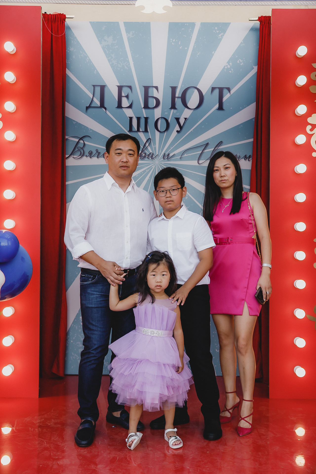 Асянди. Цирк 🎪. Фотограф в Волгограде — Александра Искандерова