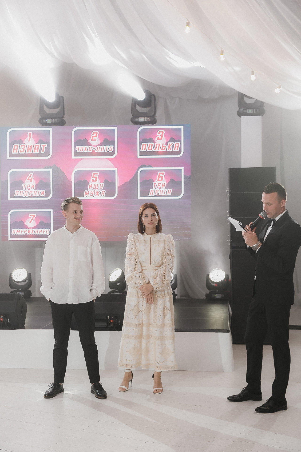 Елена и Юрий. Фотограф в Волгограде — Александра Искандерова