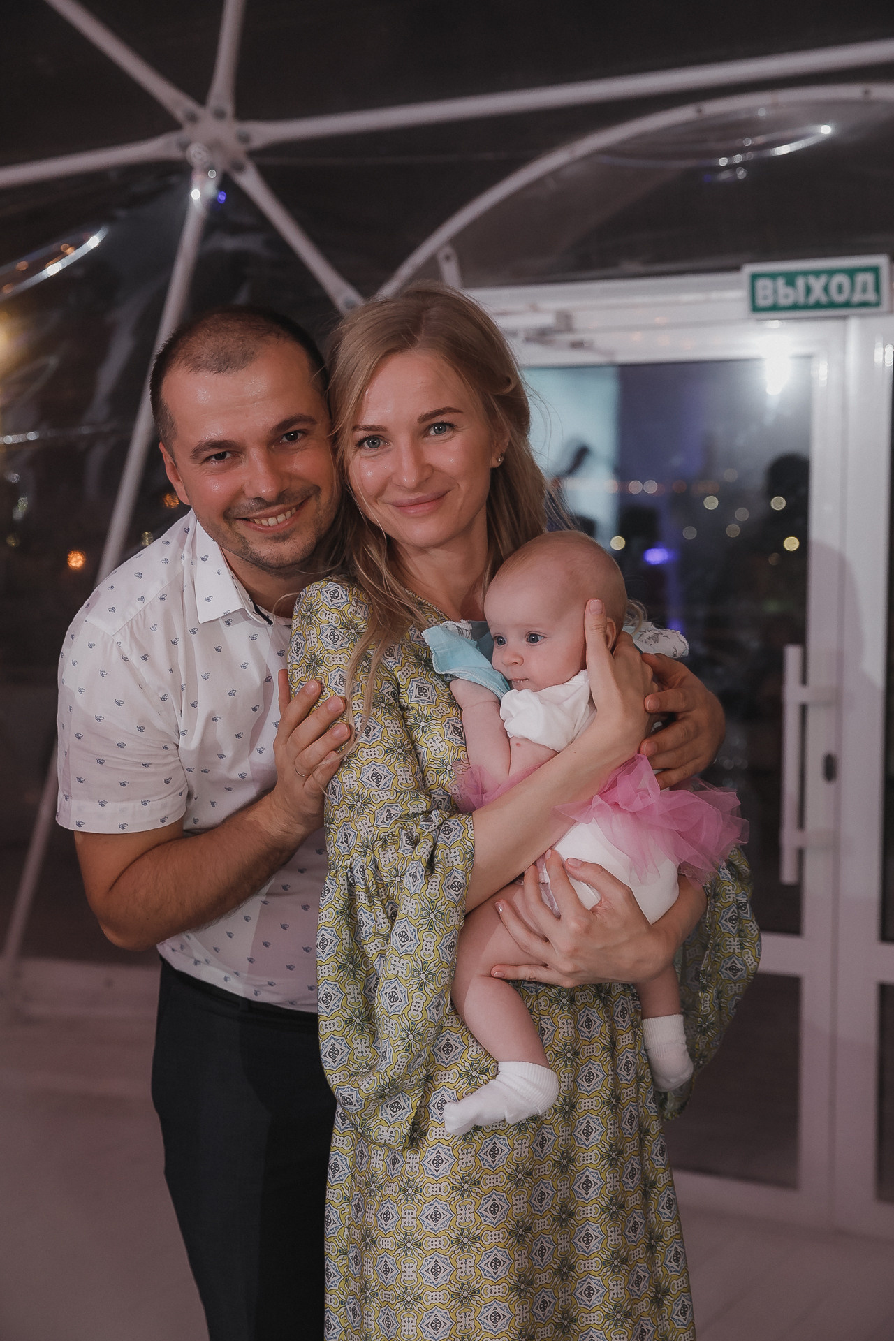 Елена и Юрий. Фотограф в Волгограде — Александра Искандерова