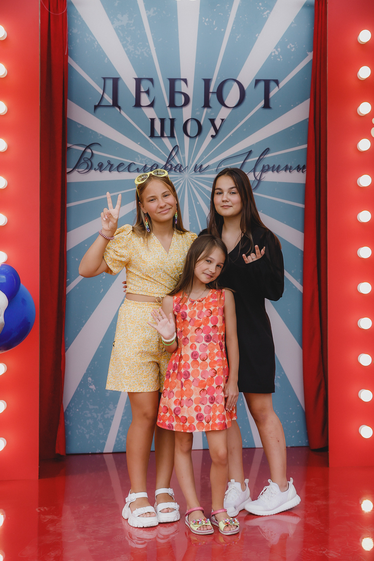 Асянди. Цирк 🎪. Фотограф в Волгограде — Александра Искандерова