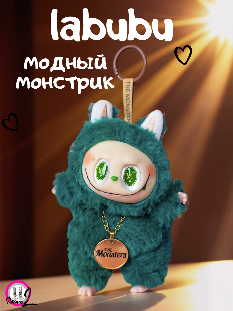 Игрушки. Съемка в фотостудии для маркетплейсов. Топ-фотограф