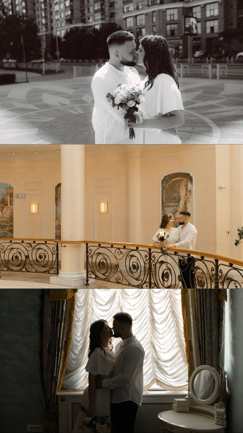 Ирина и Максим