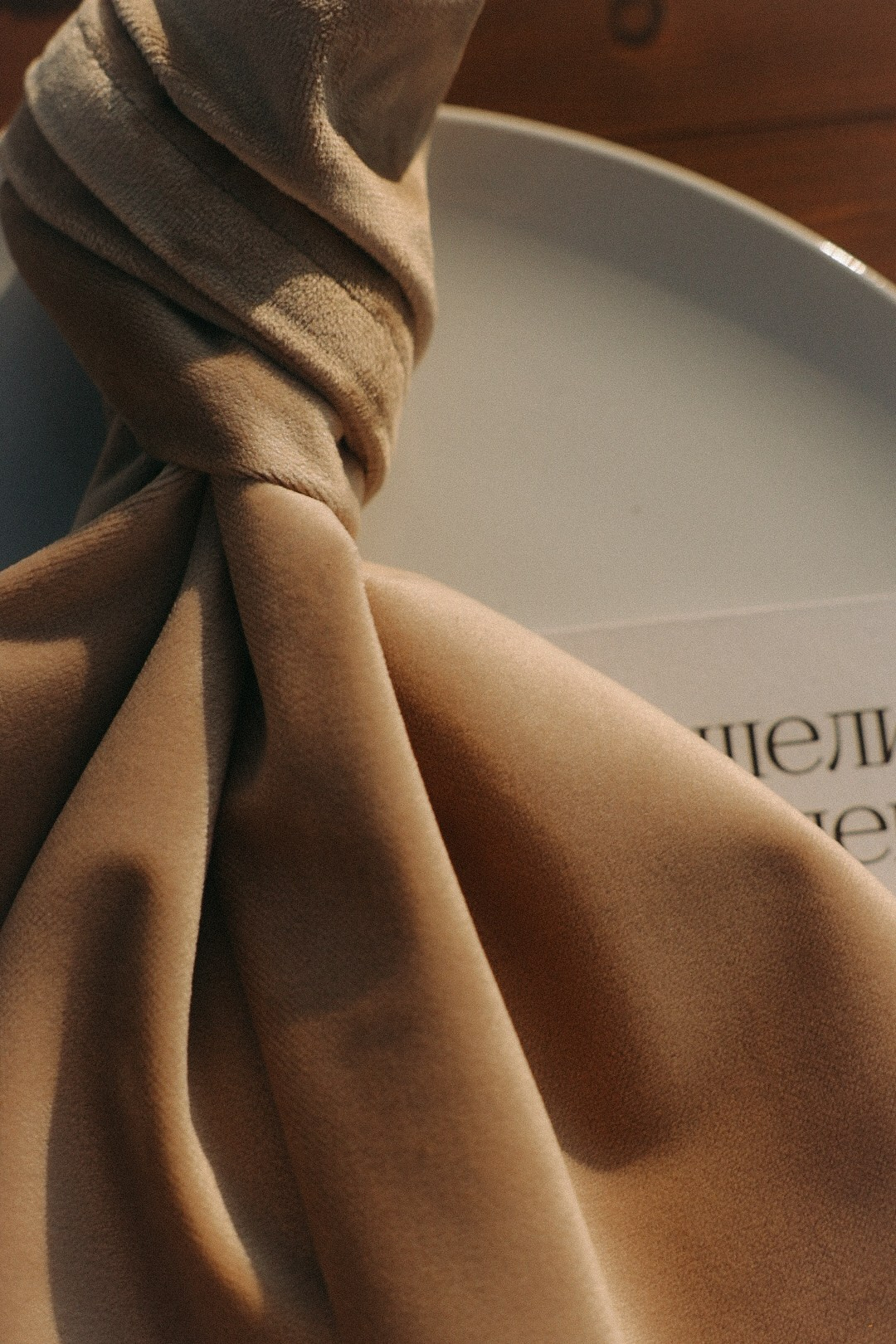 Максим и Лиза. Фотограф Нижний Новгород