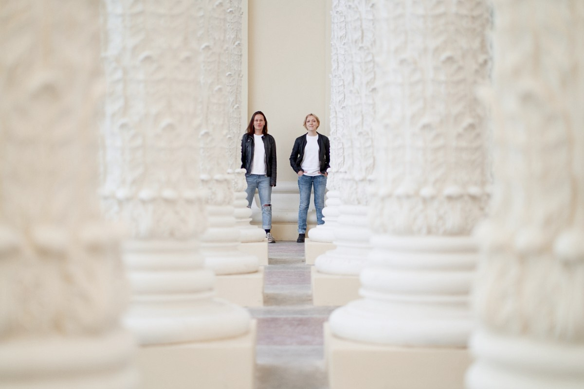 Люся и Саша