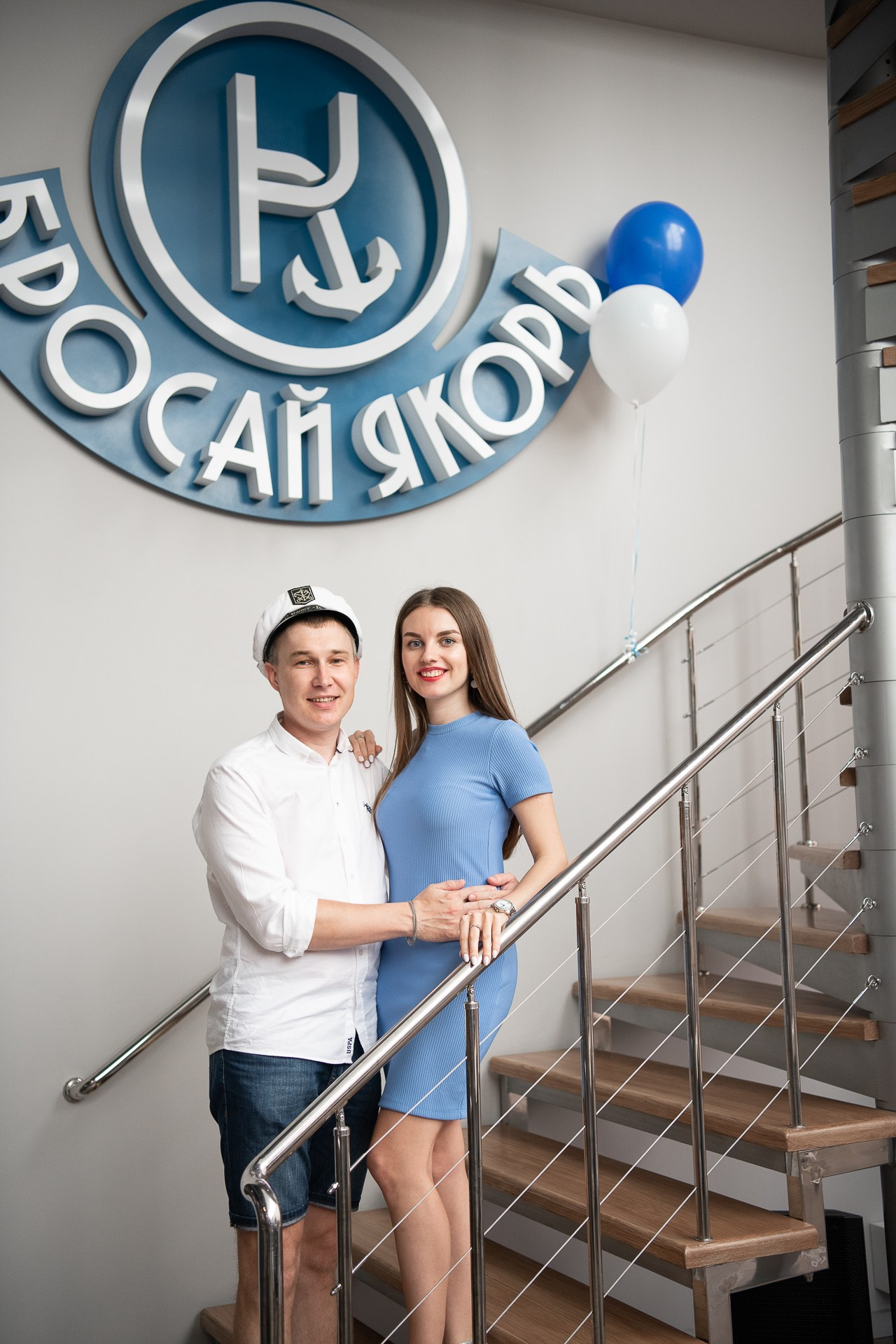 Городская съемка. Фомина Елена Свадебный и семейный фотограф