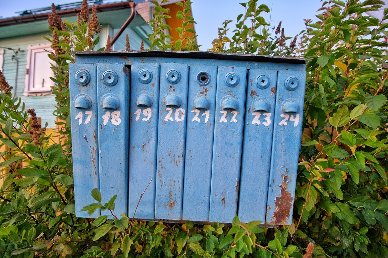 Архангельская область. Фотограф Евгений Андреев