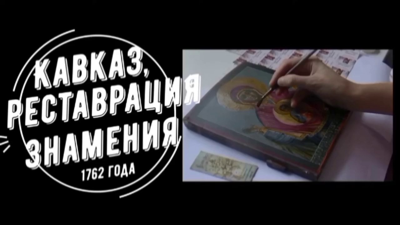 Светлана Фатьянова