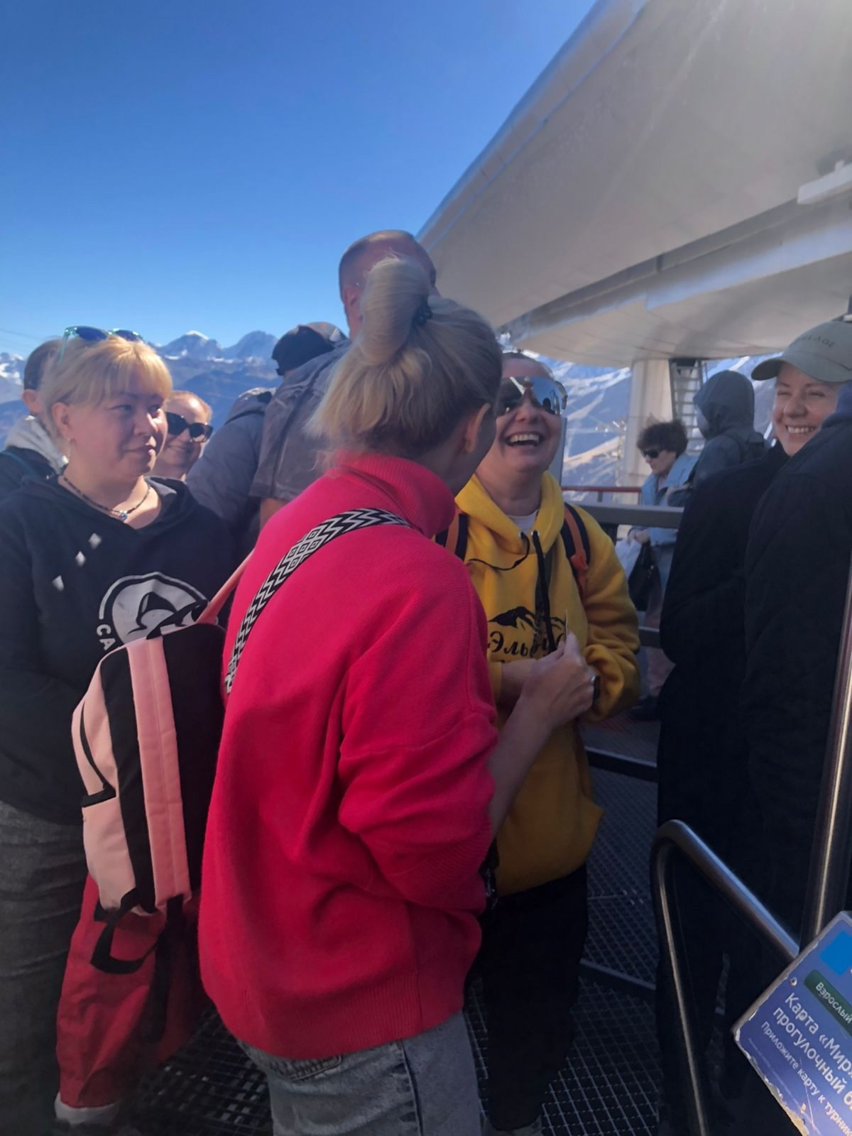 Кабардино-Балкария | 04-06.10.2024. Галерея Фантим