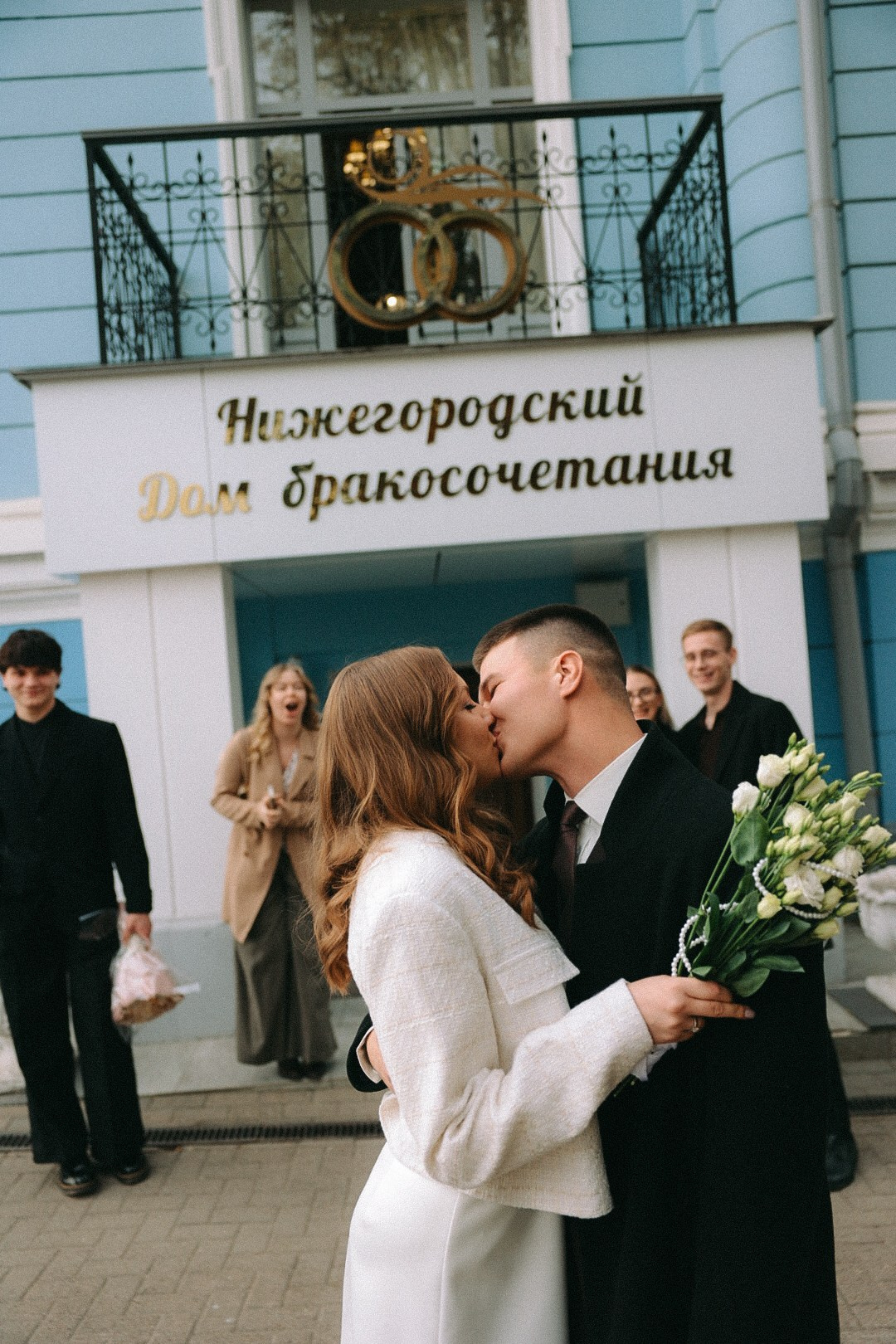 Марсель и Аня. Фотограф Нижний Новгород