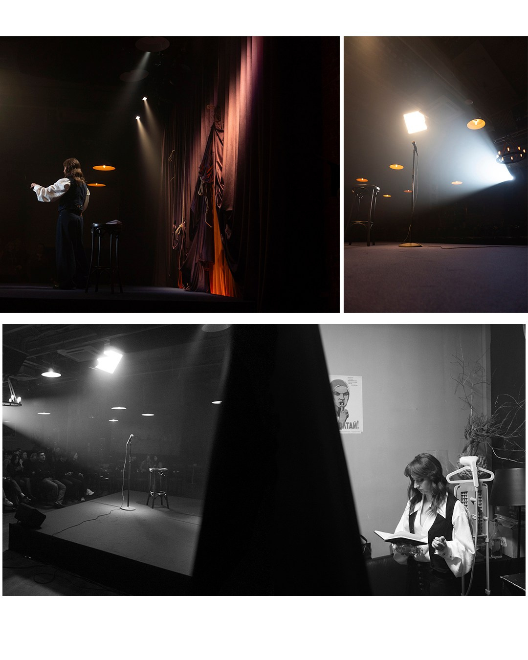 Настя Веневитина. Main