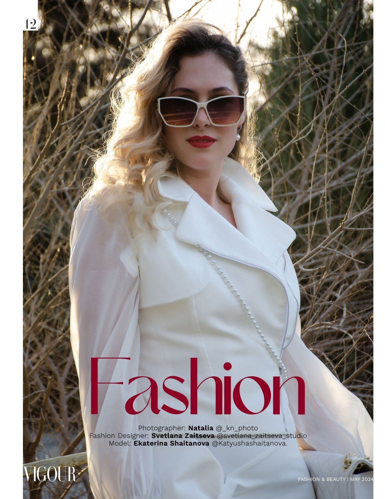 Журналы. Фотограф Универсал в Новосибирске