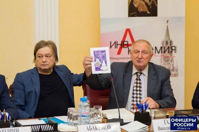 Антон Самойленко